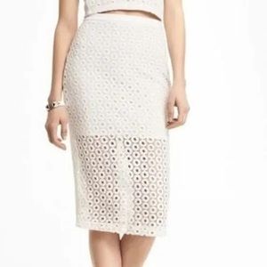 NWT Express Eyelet Pencil Skirt Sz 0